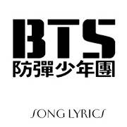 BTS Lyrics