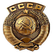 All Russian Coins