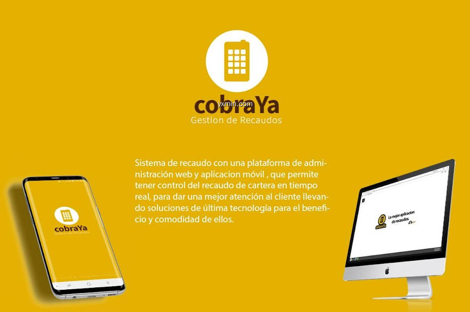 【图】CobraYa(截图2)