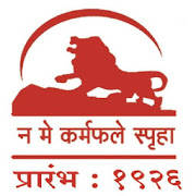 Tarun Bharat Nagpur Epaper Tarun Bharat Nagpur Epaper
