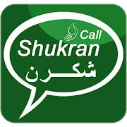 Shukran Call Shukran Call