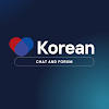 Korean Chat and Forum Korean Chat and Forum