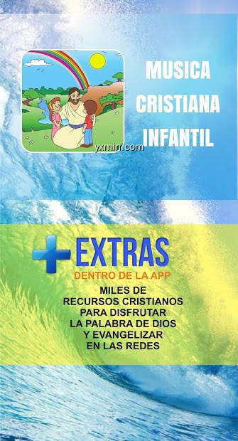 【图】Musica Cristiana Infantil(截图1)