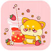 Cute Wallpaper Cute Wallpaper