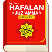 hafal juz amma hafal juz amma