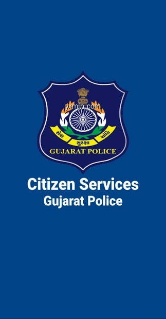 【图】Citizen First Gujarat Police(截图1)