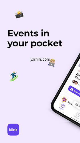 【图】blink: events in your pocket(截图 0)