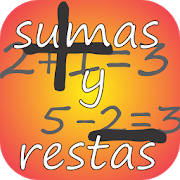 SUMAS Y RESTAS EDUCATIVO SUMAS Y RESTAS EDUCATIVO