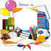 School Kid Photo Frame