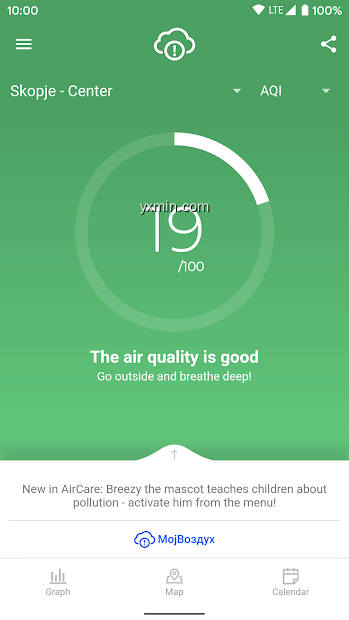 【图】Air Quality & Pollen – AirCare(截图1)