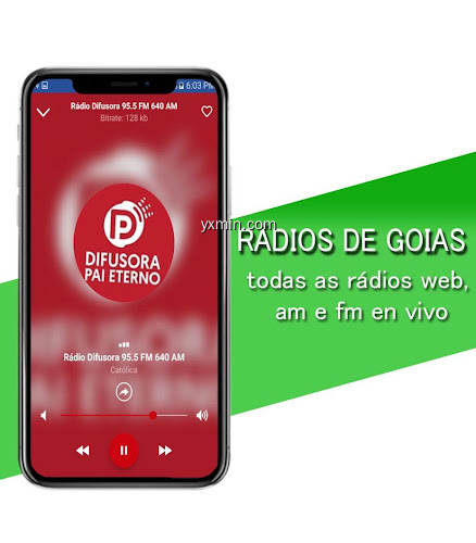 【图】Radio Goiania(截图2)