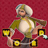 Words Connect, Ali Baba Crossword Learn Vocabulary Words Connect, Ali Baba Crossword Learn Vocabulary