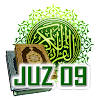 Al Quran Juz 09 Full Audio ( O Al Quran Juz 09 Full Audio ( O