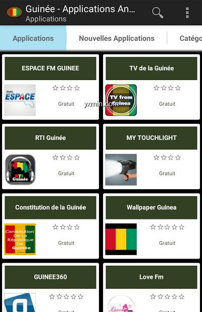 【图】Guinean apps(截图1)