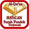 Surat Pendek Quran Terjemah