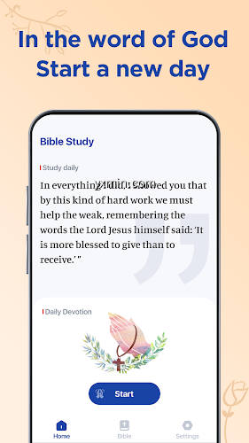 【图】Bible Study – Verse & Audio(截图1)