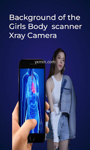 【图】Xray Body Scanner Simulator(截图 1)