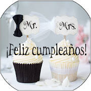 Feliz cumpleaños esposo y esposa – para enviar Feliz cumpleaños esposo y esposa – para enviar