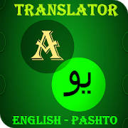 Pashto-English Translator