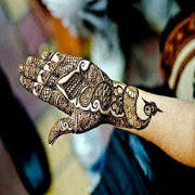 Pakistani Mehndi Designs 2018 Pakistani Mehndi Designs 2018