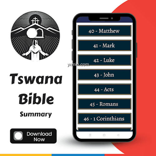 【图】Tswana Bible(截图 1)