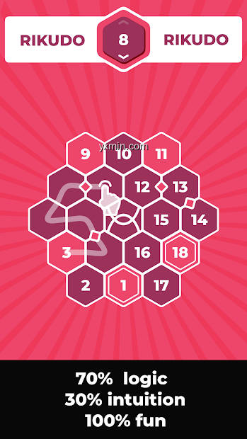 【图】Number Mazes: Rikudo Puzzles(截图1)