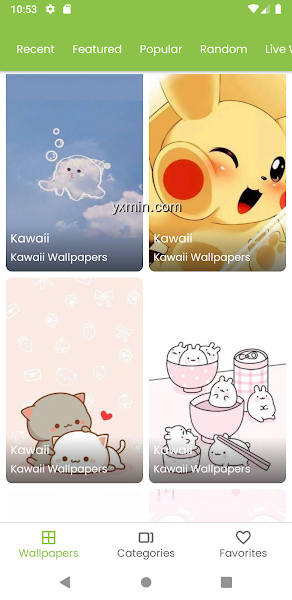 【图】Kawaii Wallpapers Cute(截图2)