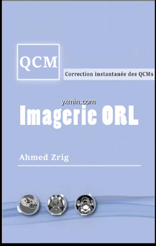 【图】QCM en imagerie ORL(截图1)