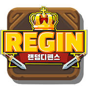 Regin: 랜덤 디펜스