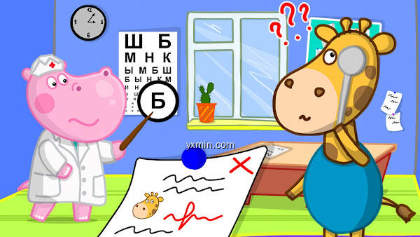 【图】Hippo doctor: Kids hospital(截图2)
