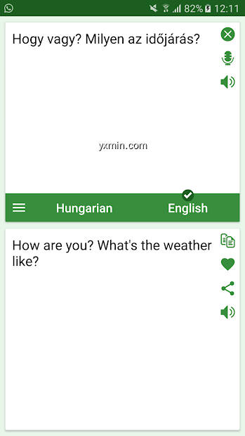 【图】Hungarian – English Translator(截图2)