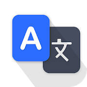 Translate All – Online Translator Translate All – Online Translator
