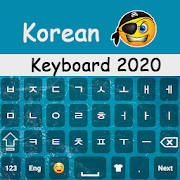韩文键盘2020：韩文输入应用程序