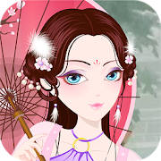 Perfect Chinese Princess HD