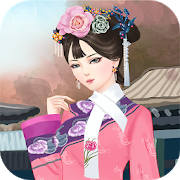 Perfect Qing Princess HD