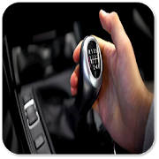 How To Drive Manual Car How To Drive Manual Car