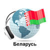 Belarus radios online