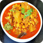 Sabji Marathi Recipes Sabji Marathi Recipes