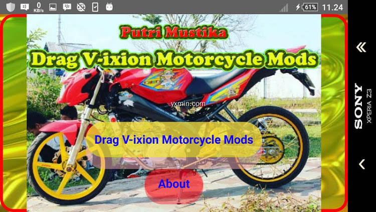 【图】拖动V-ixion摩托车Mods(截图2)
