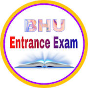 BHU Entrance Exam