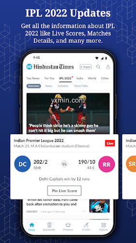 【图】Hindustan Times – News App(截图1)
