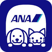 ANA PET PASSPORT