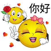 WeLove 貼紙 WASticker