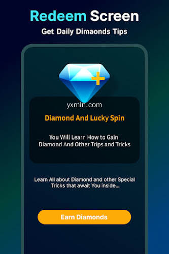 【图】Get Daily Diamonds FFF Tips(截图 0)