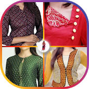 Salwar Neck Designs Salwar Neck Designs