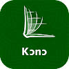 Kono Bible