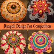 Competition Rangoli Designs Competition Rangoli Designs