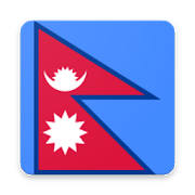 Save Nepal Save Nepal