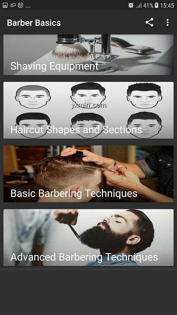 【图】Barber Basics(截图1)
