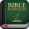 Bible en Français Louis Segond